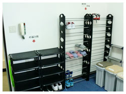 下履き・練習用シューズ置き場